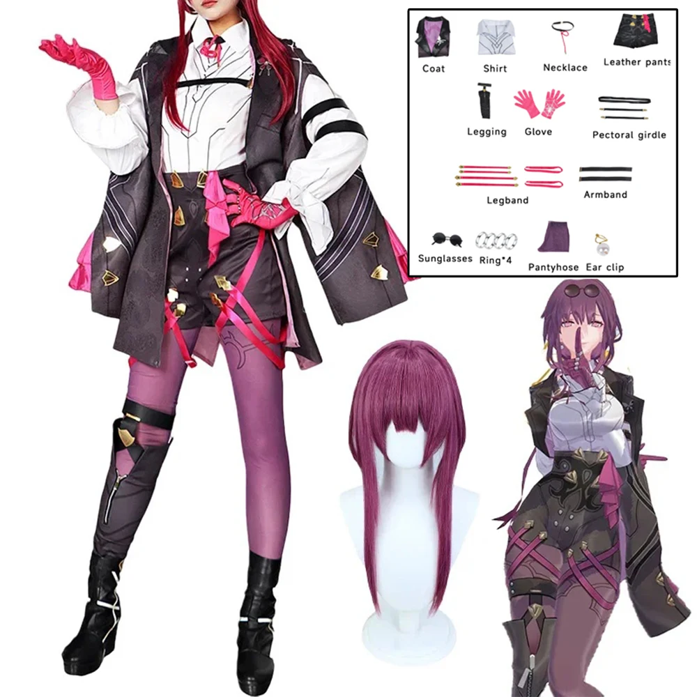 Kafka Cosplay Outfit Game Honkai Star Rail Cosplay Costume Wig Anime Sweet Lovely Uniform for Women Adult Halloween Costumes
Kafka Cosplay Outfit Game Honkai Star Rail Cosplay Costume Wig Anime Sweet Lovely Uniform for Women Adult Halloween Costumes