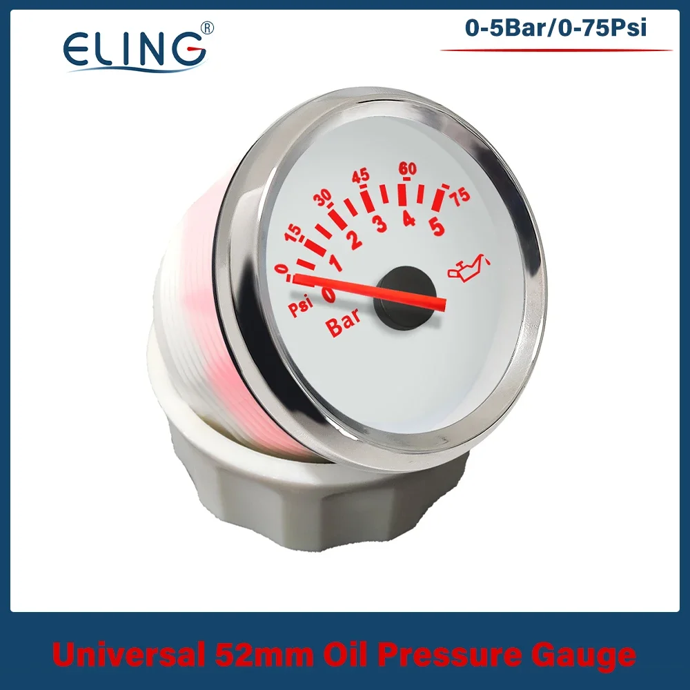ELING Universal 52mm Oil Pressure Gauge 0-5Bar 10Bar Fuel Pressure 9-32V Waterproof Fit Motorcycle Auto Boat with Red Backlight
ELING Universal 52mm Oil Pressure Gauge 0-5Bar 10Bar Fuel Pressure 9-32V Waterproof Fit Motorcycle Auto Boat with Red Backlight