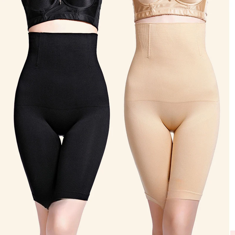 High Waist Square Underpants Girdle Hip-Up Slimming Pants Women's Plus Size Underpants
High Waist Square Underpants Girdle Hip-Up Slimming Pants Women's Plus Size Underpants