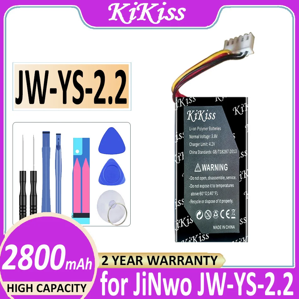 Аккумулятор 2800 мАч для медицинского оборудования JiNwo JW-YS-2.2
Аккумулятор 2800 мАч для медицинского оборудования JiNwo JW-YS-2.2