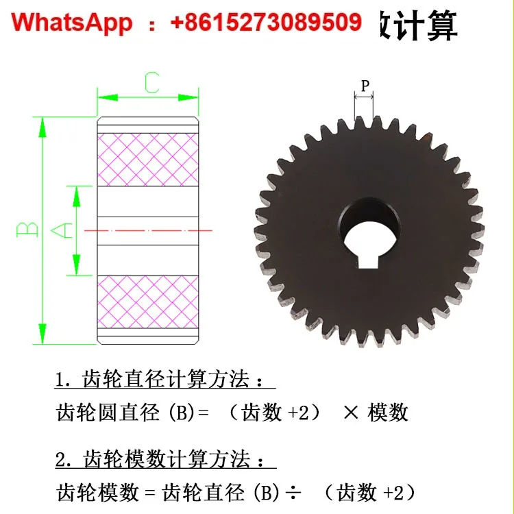 405 winding machine high speed stranding bundle wire twisting copper nylon plastic steel twisted pitch gear forward and reverse
405 winding machine high speed stranding bundle wire twisting copper nylon plastic steel twisted pitch gear forward and reverse
