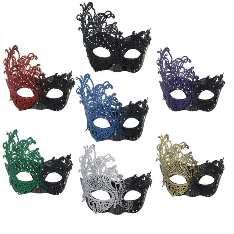 2025 New Adjustable Elastic Halloween Mask With Intricate Lace Detailing Party Essential
2025 New Adjustable Elastic Halloween Mask With Intricate Lace Detailing Party Essential