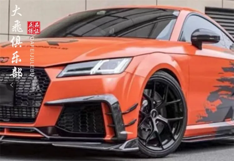 Suitable for Audi TTRS dry carbon fiber front bumper wind knife MK3 modification bumper fog light vent size surround
Suitable for Audi TTRS dry carbon fiber front bumper wind knife MK3 modification bumper fog light vent size surround