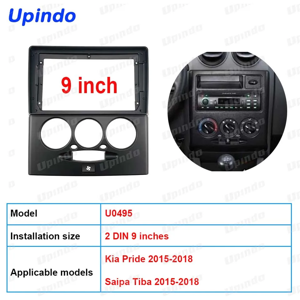 Upindo 2 Din 9-дюймовый автомобильный радиоприемник Android, установка GPS Mp5 ABS PC, пластиковая рамка лицевой панели для Kia Pride Saipa Tiba 2015-2018
Upindo 2 Din 9-дюймовый автомобильный радиоприемник Android, установка GPS Mp5 ABS PC, пластиковая рамка лицевой панели для Kia Pride Saipa Tiba 2015-2018