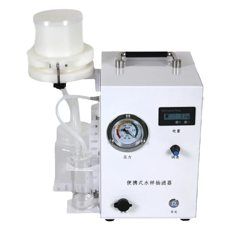 Water sample filter L Water sample impurity filter Vacuum pump Water quality sampling device
Water sample filter L Water sample impurity filter Vacuum pump Water quality sampling device