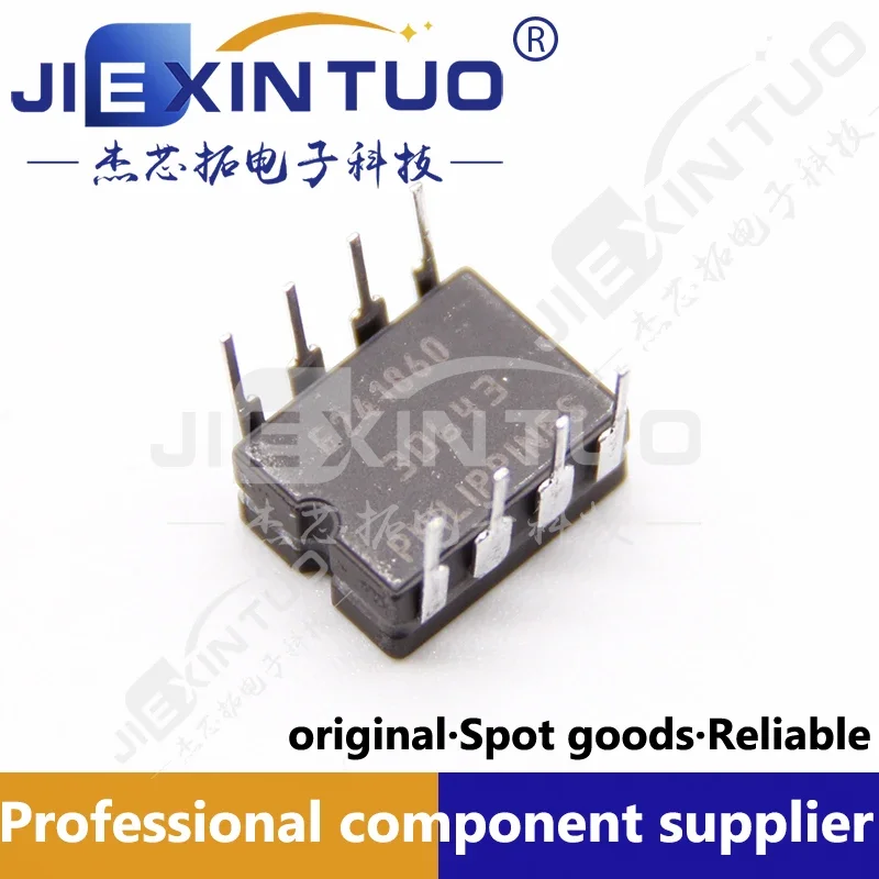 AD712AQ AD712 Monitor-level dual op-amp pottery seal brand new original pure transparent condensed precision amplifier
AD712AQ AD712 Monitor-level dual op-amp pottery seal brand new original pure transparent condensed precision amplifier