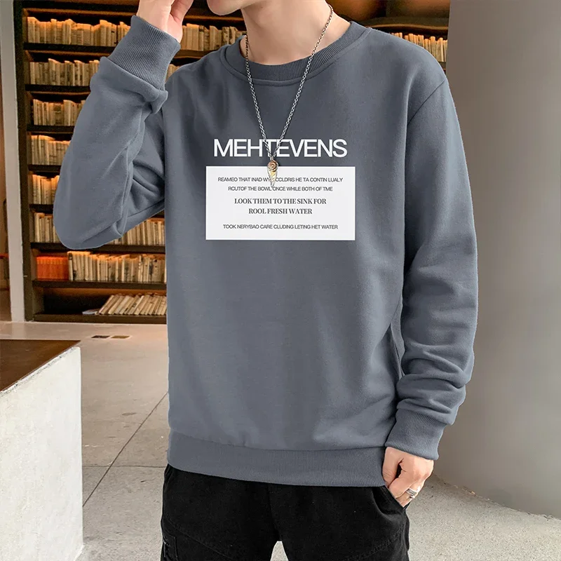 New Autumn and Spring Long sleeved T-shirt for Men's Sweater Underlay Shirt for Men's Round Neck Pullover Sweater for Men
New Autumn and Spring Long sleeved T-shirt for Men's Sweater Underlay Shirt for Men's Round Neck Pullover Sweater for Men