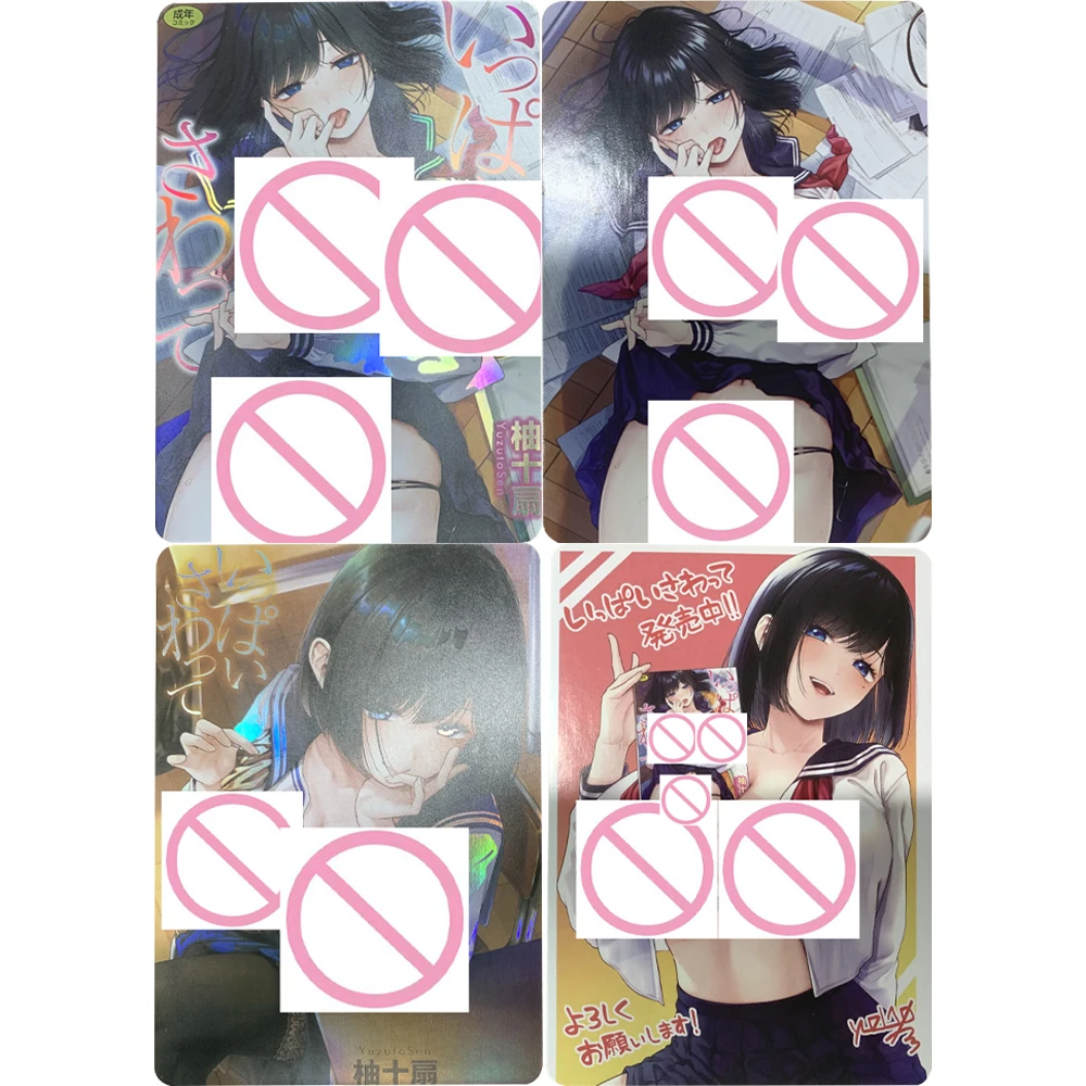 Anime Sexy Nude Collection Card Refractive Color Flash Embossed Texture Big Breasted Plump Girl Naked Card Gift 63*88mm
Anime Sexy Nude Collection Card Refractive Color Flash Embossed Texture Big Breasted Plump Girl Naked Card Gift 63*88mm