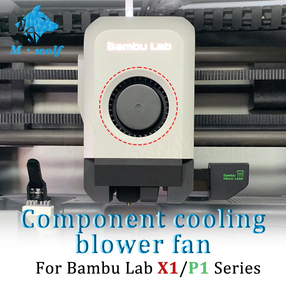 Охлаждающий вентилятор для Bambu Lab X1 X1C P1 P1S, передний корпус, модель охлаждающего барабана, двойной шарикоподшипник, высокая скорость 5015
Охлаждающий вентилятор для Bambu Lab X1 X1C P1 P1S, передний корпус, модель охлаждающего барабана, двойной шарикоподшипник, высокая скорость 5015