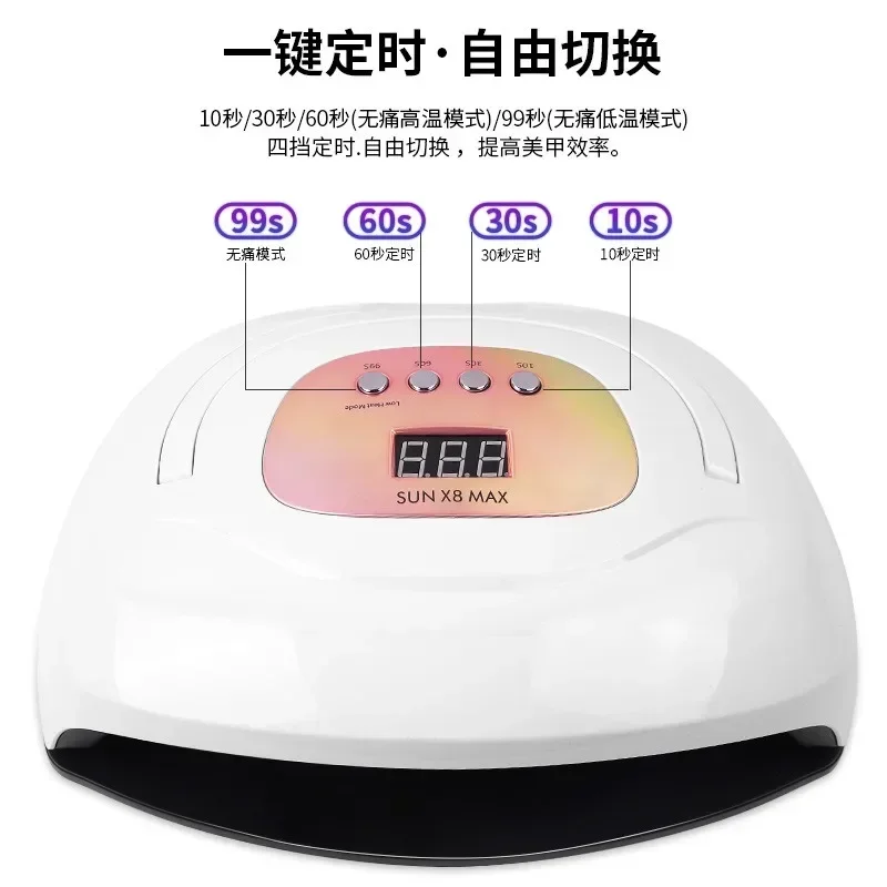 150W Dual Light Source LED Phototherapy Machine Cross Border Manufacturer Direct Sales Quick Drying Dual Hand UV Nail Lamp
150W Dual Light Source LED Phototherapy Machine Cross Border Manufacturer Direct Sales Quick Drying Dual Hand UV Nail Lamp