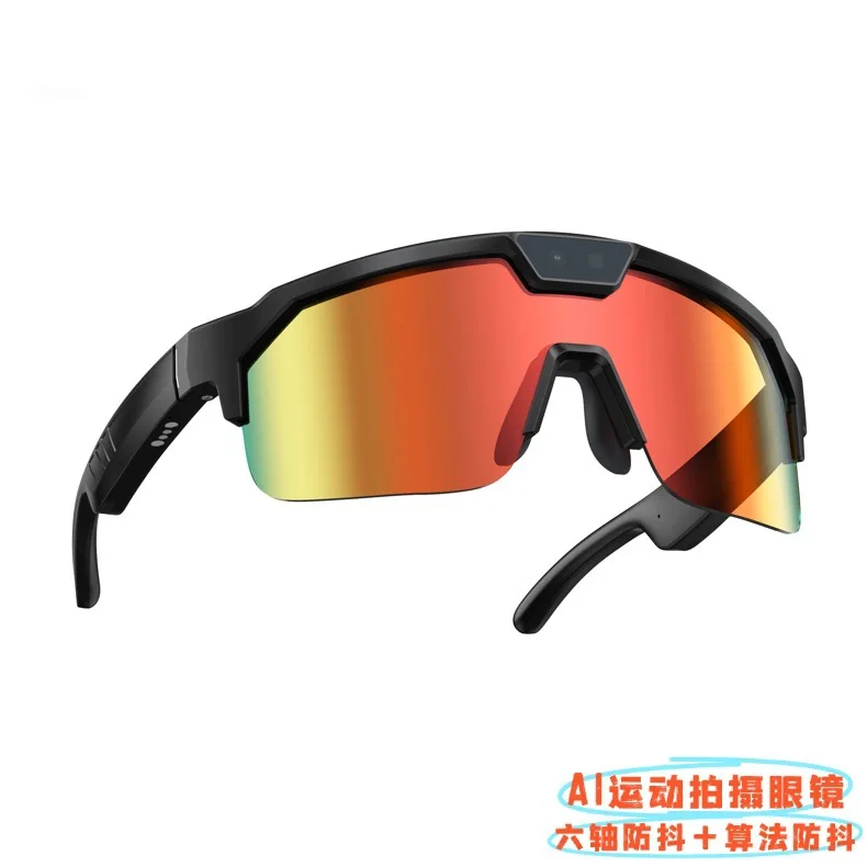 800W pixel outdoor cycling sports anti-shake photography translation smart glasses wifi transmission to see pictures and objects
800W pixel outdoor cycling sports anti-shake photography translation smart glasses wifi transmission to see pictures and objects