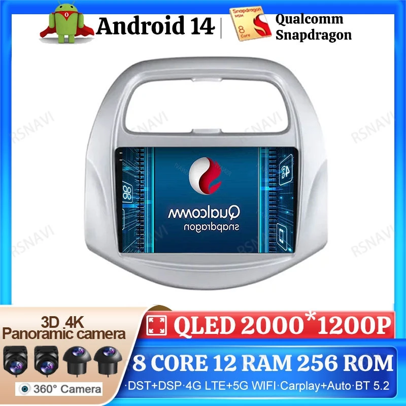 Android 14 Car Radio For Chevrolet SPARK BEAT 2018 - 2019 2DIN Navigation GPS 4G LTE Viedo Player Head Unit Stereo 2 DIN DSP BT
Android 14 Car Radio For Chevrolet SPARK BEAT 2018 - 2019 2DIN Navigation GPS 4G LTE Viedo Player Head Unit Stereo 2 DIN DSP BT