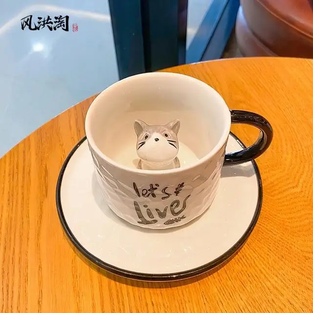 Creative Cartoon Animal 3D Cerc Cup Hand-Painted Coffee Tea Mug Heat-Resistant Adult Cup Set Dining Utensils
Creative Cartoon Animal 3D Cerc Cup Hand-Painted Coffee Tea Mug Heat-Resistant Adult Cup Set Dining Utensils
