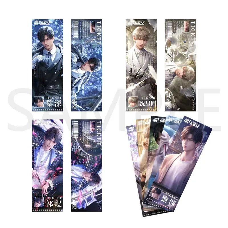 Love and Deepspace Acrylic Laser Ticket Bookmark Xavier Bookmarks for Books Zayne School Supplies Qi Yu Anime Stationery Gifts
Love and Deepspace Acrylic Laser Ticket Bookmark Xavier Bookmarks for Books Zayne School Supplies Qi Yu Anime Stationery Gifts