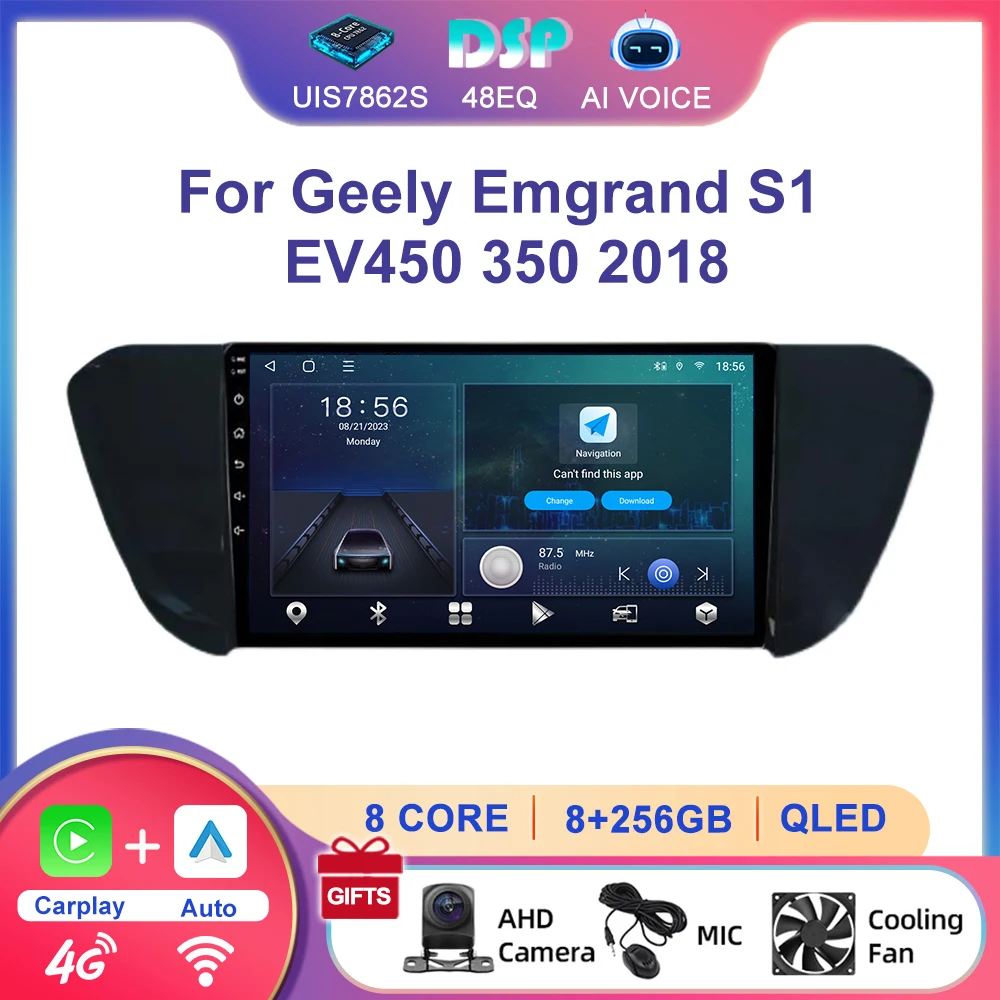 4G Wifi DSP Car Radio Touch Screen Player Gps Navigation for Geely Emgrand S1 EV450 350 2018 Multimedia Android Carplay Stereo
4G Wifi DSP Car Radio Touch Screen Player Gps Navigation for Geely Emgrand S1 EV450 350 2018 Multimedia Android Carplay Stereo