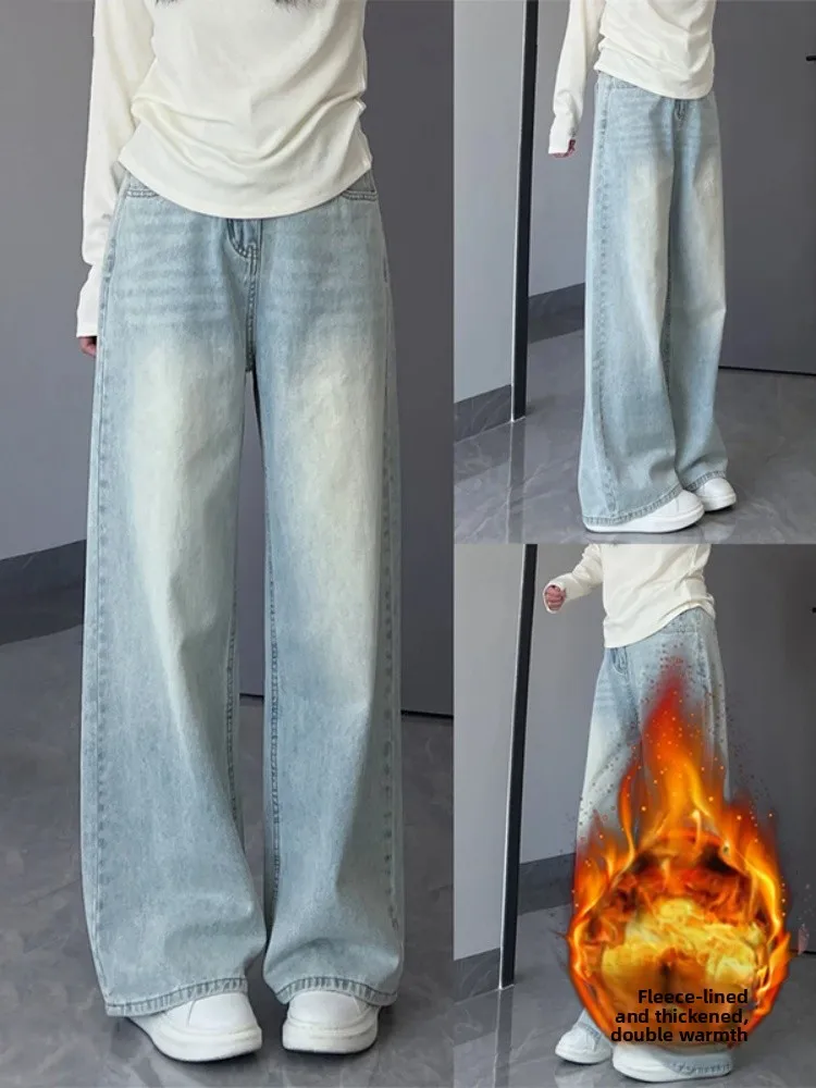 Джинсы женские зимние больших размеров с флисовой подкладкой, высокой талией, свободные, широкие штанины, повседневные, джинсы с высокой талией
Джинсы женские зимние больших размеров с флисовой подкладкой, высокой талией, свободные, широкие штанины, повседневные, джинсы с высокой талией