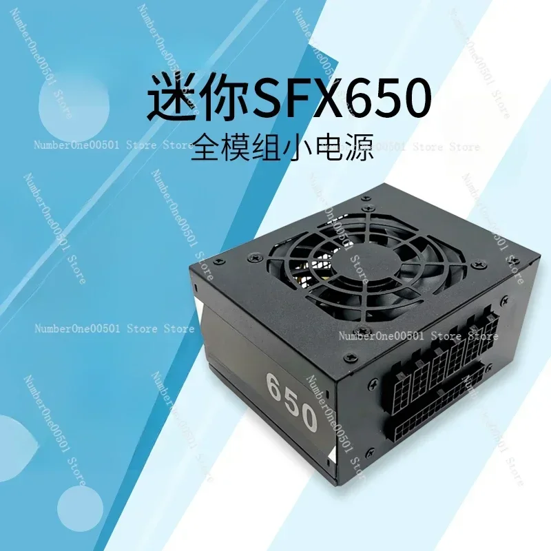 Full-module SFX small power supply rated 550W suitable for small power supply of Quanhan MS450 all-in-one machine
Full-module SFX small power supply rated 550W suitable for small power supply of Quanhan MS450 all-in-one machine
