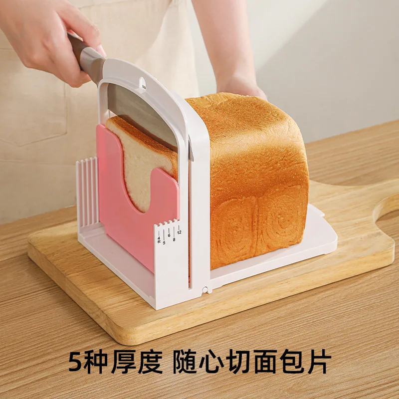 Japanese bread cutter, toast slicer, manual bread toast slicer, household hand cutter rack
Japanese bread cutter, toast slicer, manual bread toast slicer, household hand cutter rack
