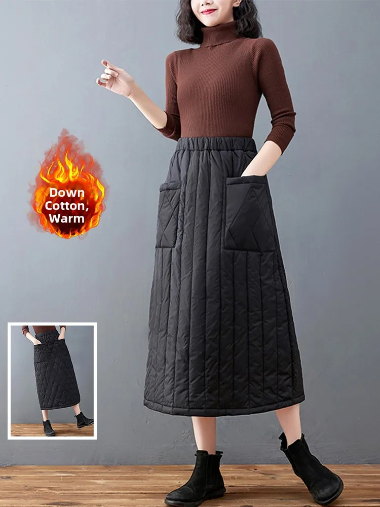 Fashionable Quilted down Cotton Warmth Midi Skirt Loose All-Season High Waist Lightweight A-Line Skirt Three-acetate Fiber
Fashionable Quilted down Cotton Warmth Midi Skirt Loose All-Season High Waist Lightweight A-Line Skirt Three-acetate Fiber