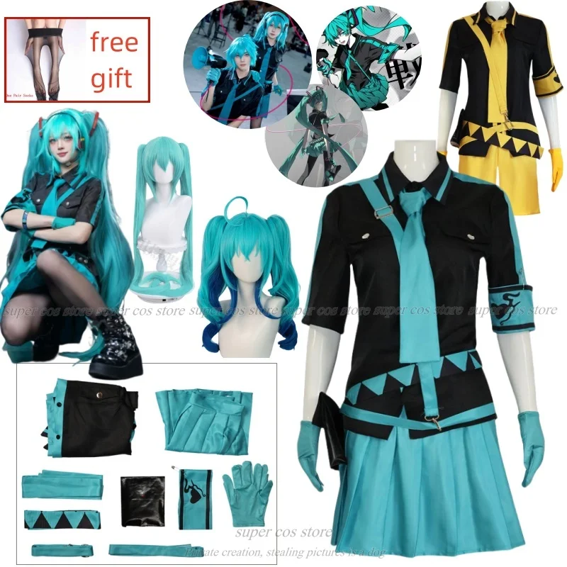 Mikuu Love Is War Cosplay Costumes Dress Anime Role Play Suit Halloween Carnival Party Outfit For Women Girls
Mikuu Love Is War Cosplay Costumes Dress Anime Role Play Suit Halloween Carnival Party Outfit For Women Girls