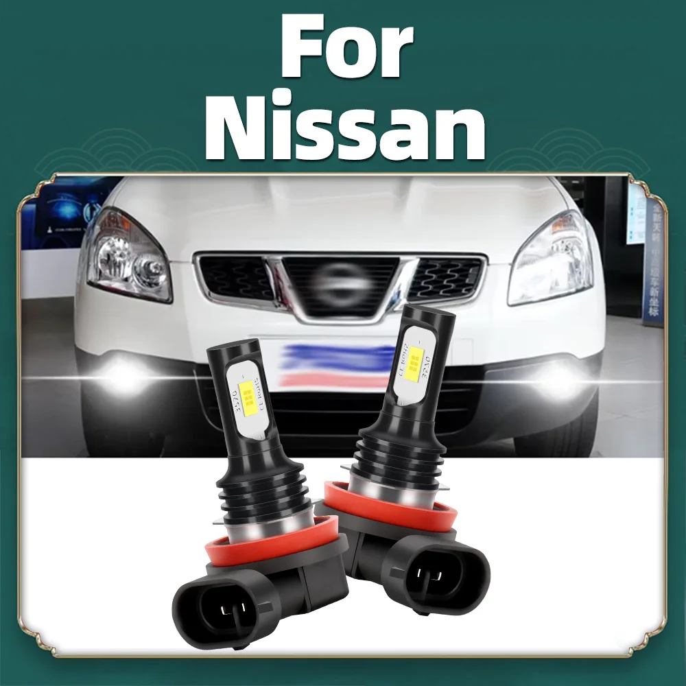 2x светодиодные противотуманные фары H8 H11 15000LM для Nissan Pathfinder 05-19 Altima Frontier Sentra Leaf Juke 11-18 Note Xterra Quest Murano Titan
2x светодиодные противотуманные фары H8 H11 15000LM для Nissan Pathfinder 05-19 Altima Frontier Sentra Leaf Juke 11-18 Note Xterra Quest Murano Titan