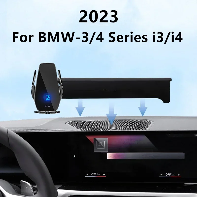 2023 For BMW 3 4 Series I3 I4 Car Screen Phone Holder Wireless Charger Navigation Modification Interior 14.9 Inch Size
2023 For BMW 3 4 Series I3 I4 Car Screen Phone Holder Wireless Charger Navigation Modification Interior 14.9 Inch Size