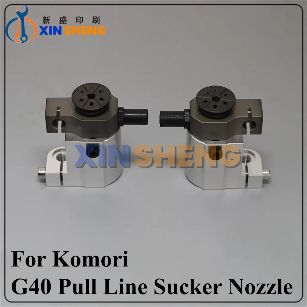 Best Quality For Komori Printing Press Accessories, Komori G40 Feeder Nozzle Pull Line Sucker Nozzle
Best Quality For Komori Printing Press Accessories, Komori G40 Feeder Nozzle Pull Line Sucker Nozzle
