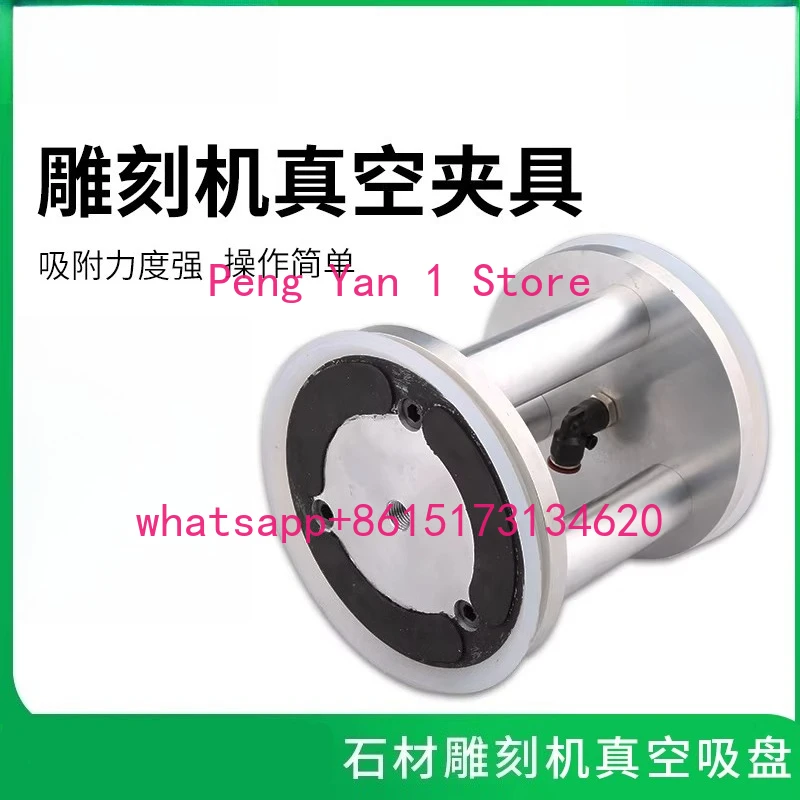 Suction Cup Marble Slab Vacuum Suction Cup Fixture Independent Two-sided Suction Cup