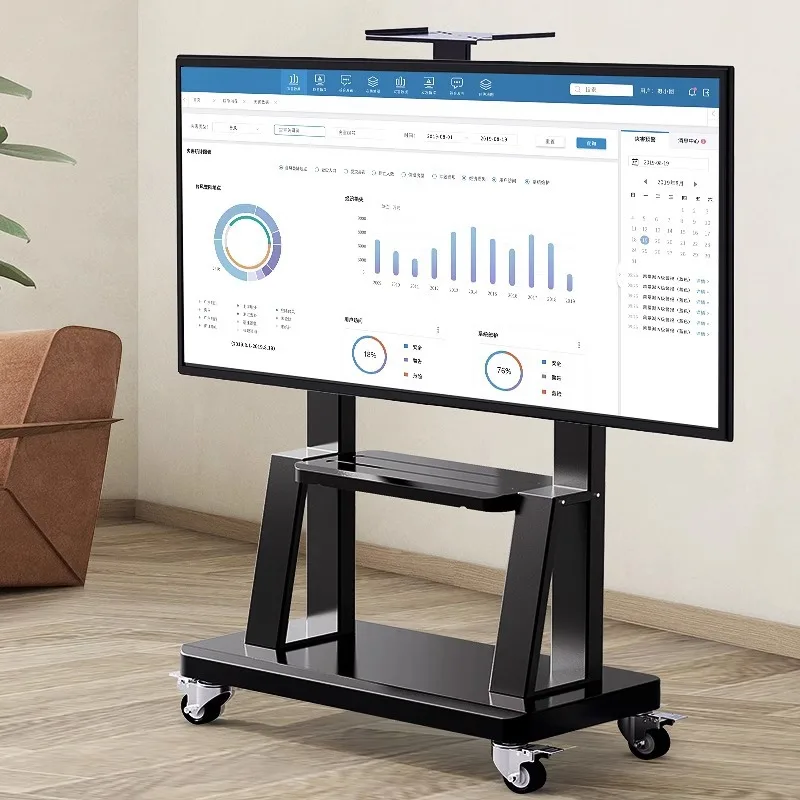 Universal TV bracket, floor standing, movable, educational conference all-in-one machine with wheels, trolley stand
Universal TV bracket, floor standing, movable, educational conference all-in-one machine with wheels, trolley stand