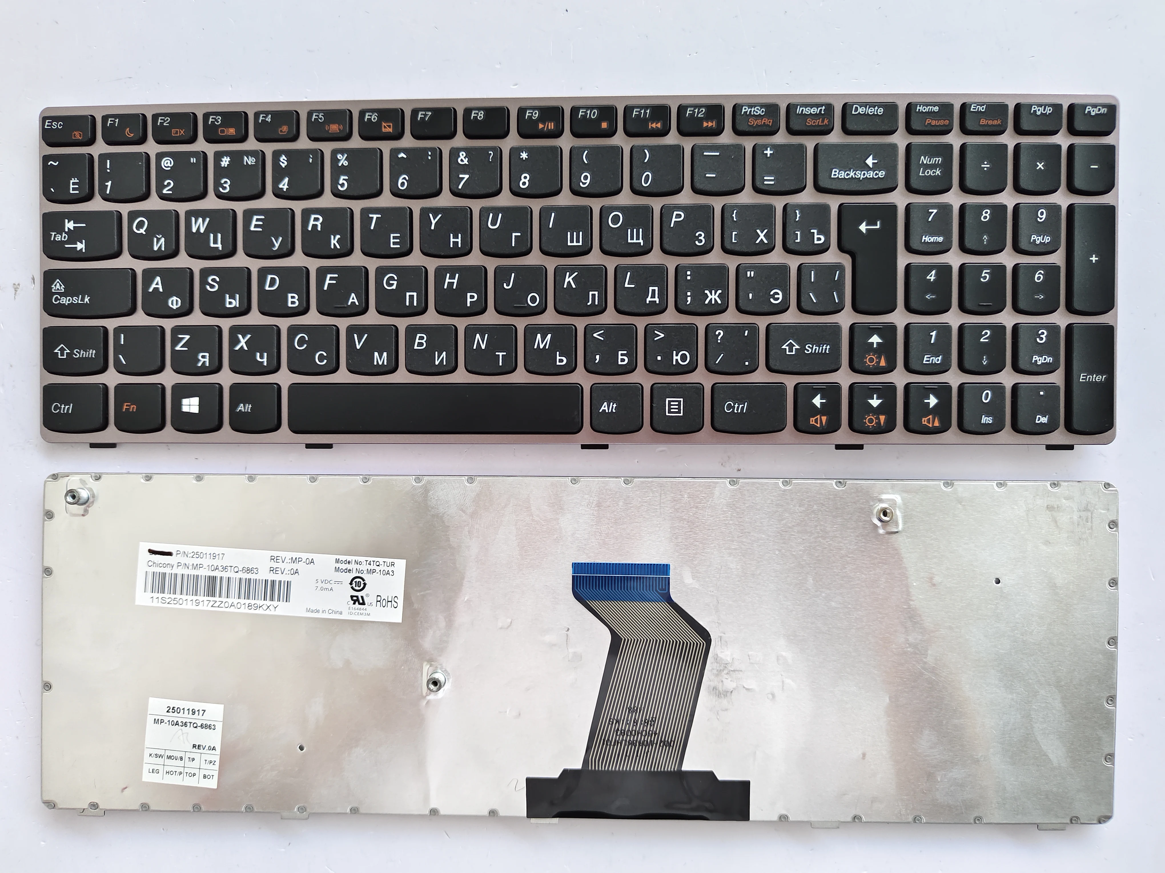 Клавиатура для ноутбуков Lenovo IdeaPad Z575, B575, V575, V570, B580, Z570, B570 (русская раскладка)
Клавиатура для ноутбуков Lenovo IdeaPad Z575, B575, V575, V570, B580, Z570, B570 (русская раскладка)