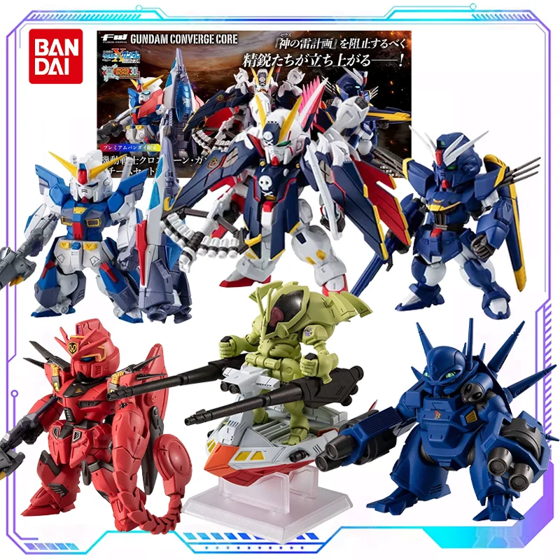 In Stock Original Bandai FW Gundam Converge Crossbone Team B Set Steel Seven Mini Action Figure Collection Toy Gift
In Stock Original Bandai FW Gundam Converge Crossbone Team B Set Steel Seven Mini Action Figure Collection Toy Gift