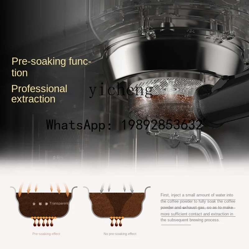 Semi-Automatic Coffee Machine Home Office Small Integrated Steam Concentration Foam
Semi-Automatic Coffee Machine Home Office Small Integrated Steam Concentration Foam