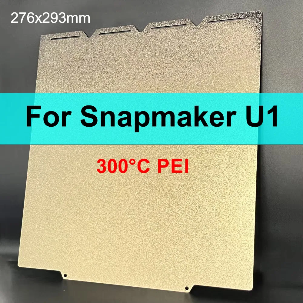 PEI Plate Sheet For Snapmaker U1 Build Plate Double Sided Spring Steel Sheet PEI Powder Coated Sheet 0.5mm Thickness Plate
PEI Plate Sheet For Snapmaker U1 Build Plate Double Sided Spring Steel Sheet PEI Powder Coated Sheet 0.5mm Thickness Plate