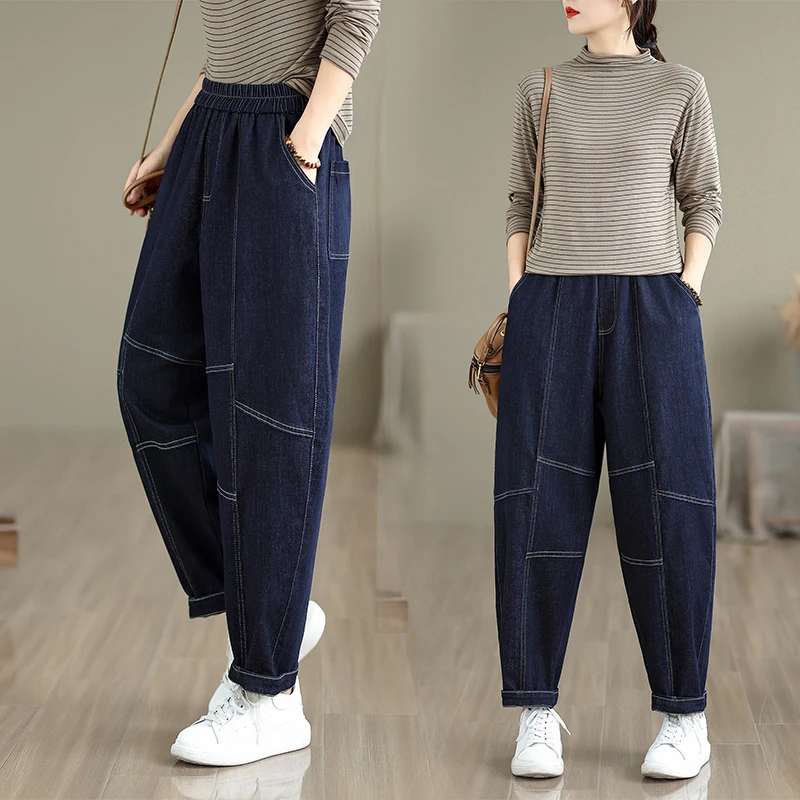 Aricaca Women's Streetwear Retro Fashion Embroidery High Waisted Pants Denim Pants
Aricaca Women's Streetwear Retro Fashion Embroidery High Waisted Pants Denim Pants