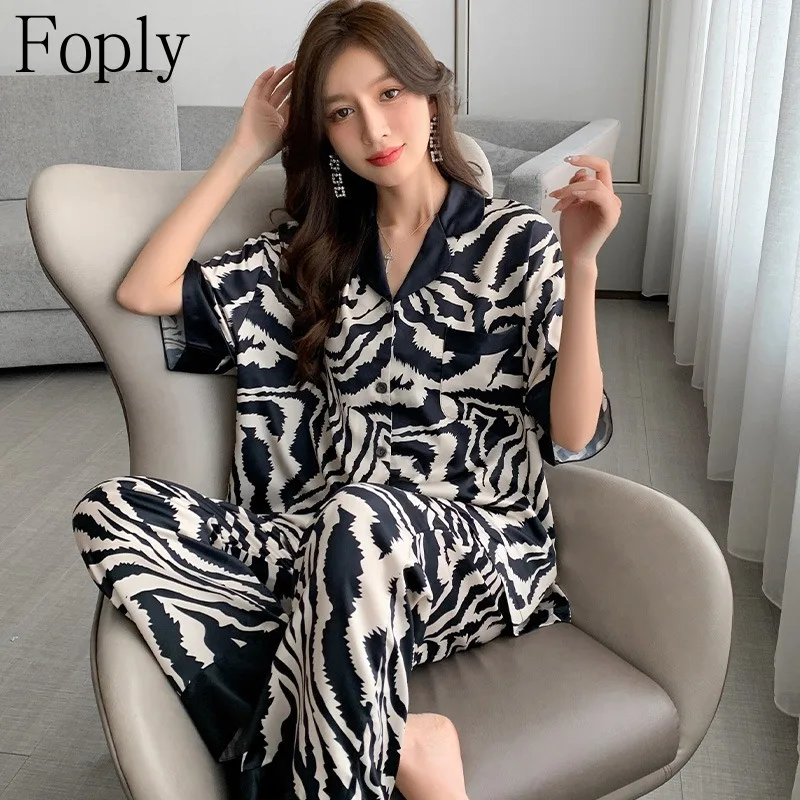 Zebra Striped Woman Pyjamas Spring Summer 2 Piece Pajama Faux Silk Satin Sleepwear Short Sleeve Pijama Mujer Pjs Loungewear
Zebra Striped Woman Pyjamas Spring Summer 2 Piece Pajama Faux Silk Satin Sleepwear Short Sleeve Pijama Mujer Pjs Loungewear