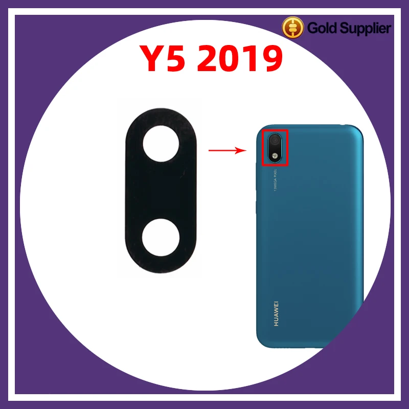 Стеклянный объектив задней камеры для Huawei Y5 2019, стеклянный объектив камеры, стекло с наклейкой, замена, ремонт
Стеклянный объектив задней камеры для Huawei Y5 2019, стеклянный объектив камеры, стекло с наклейкой, замена, ремонт