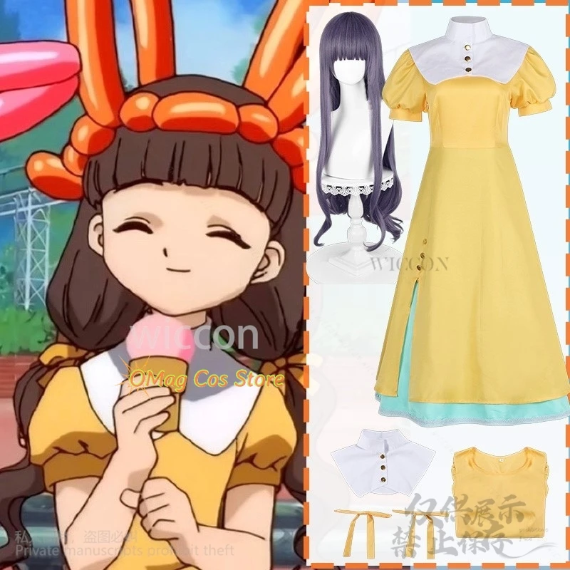 Аниме Cardcaptorr Sakura Косплей Tomoyo Daidouji Костюм Желтое Платье Прекрасное Каваи Нежные Милые Парики Лолиты Party Cos
Аниме Cardcaptorr Sakura Косплей Tomoyo Daidouji Костюм Желтое Платье Прекрасное Каваи Нежные Милые Парики Лолиты Party Cos