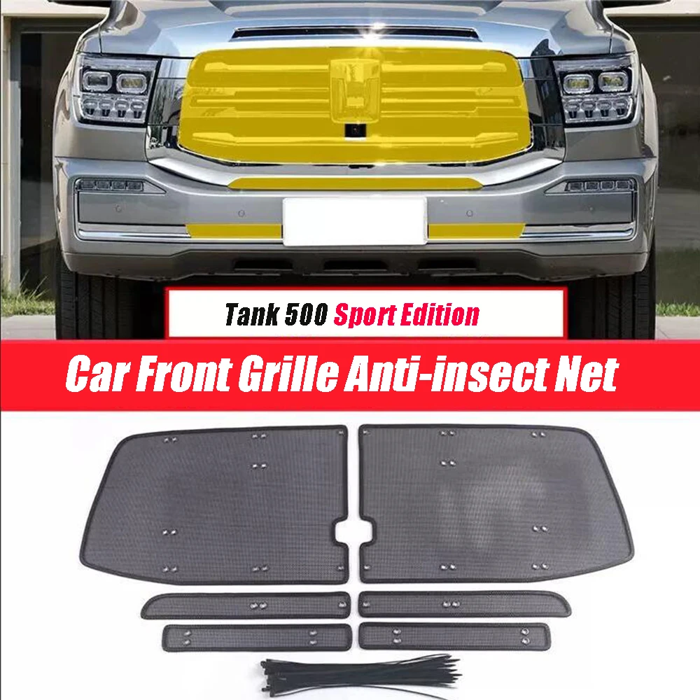 Dust-Proof Net Decor Cover And Stainless Garnish Trim Car Front Grille Anti-insect Net For GWM Tank 500 Great Wall 500 2022-2023
Dust-Proof Net Decor Cover And Stainless Garnish Trim Car Front Grille Anti-insect Net For GWM Tank 500 Great Wall 500 2022-2023