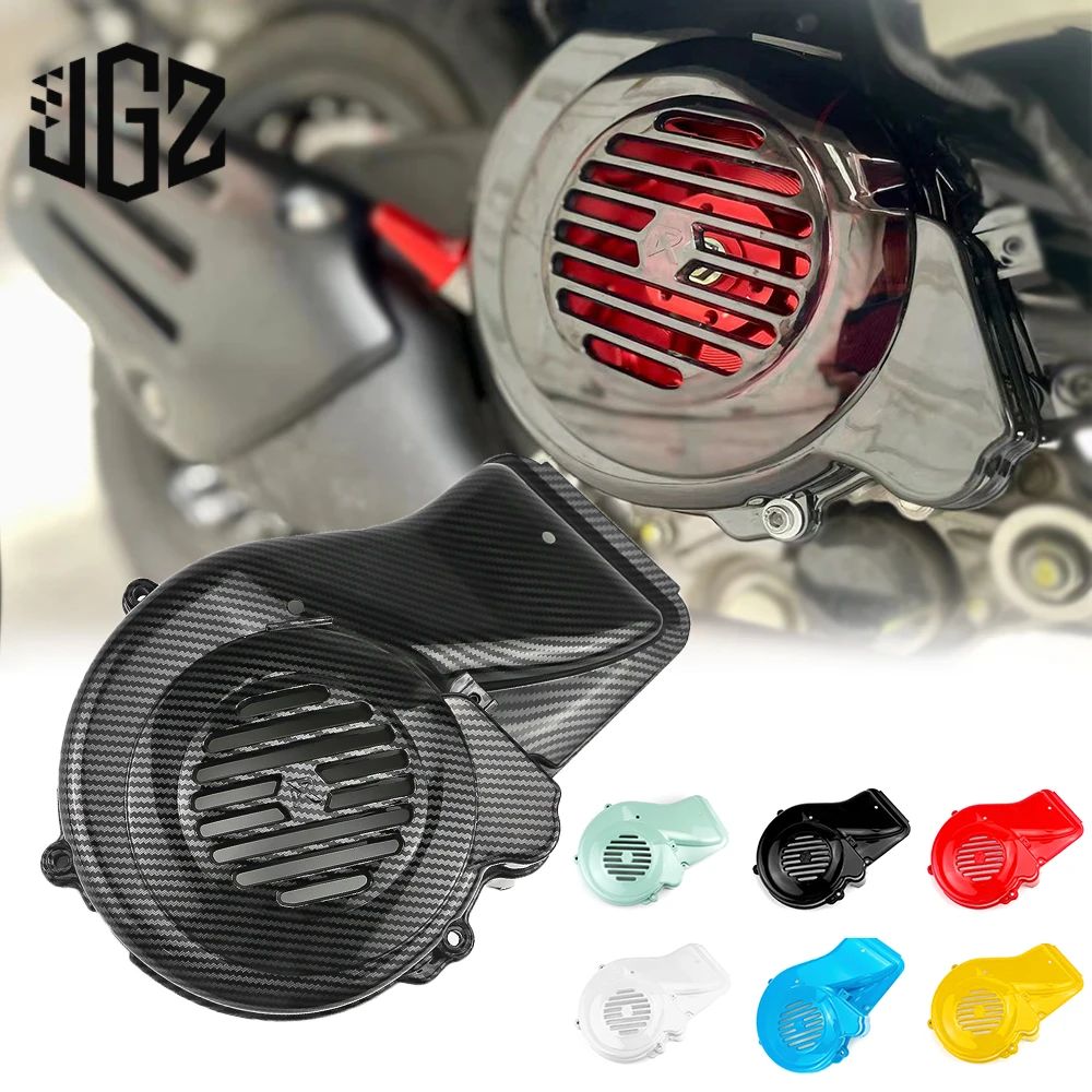 Motorcycle Accessories ABS Protective Transparent Fan Cover Engine Side Protector Guard For VESPA Sprint Primavera S150 Lxv150
Motorcycle Accessories ABS Protective Transparent Fan Cover Engine Side Protector Guard For VESPA Sprint Primavera S150 Lxv150