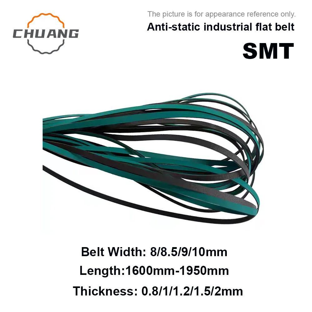 SMT connection table belt SMT machine belt track conveyor belt width 8/8.5/9/10mm length: 1600mm-1950mm thickness:0.8/1/1.2-2mm
SMT connection table belt SMT machine belt track conveyor belt width 8/8.5/9/10mm length: 1600mm-1950mm thickness:0.8/1/1.2-2mm