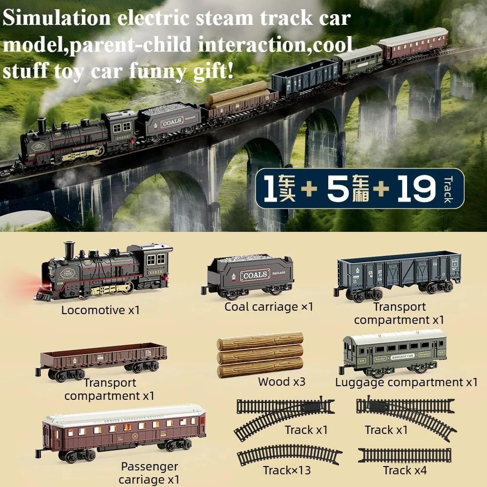 Cool Stuff Toy Car Funny Gift-Kawaii Simulation Electric Steam Track Car Model,Parent-child Interaction,Hot Wheels Toys for Kids
Cool Stuff Toy Car Funny Gift-Kawaii Simulation Electric Steam Track Car Model,Parent-child Interaction,Hot Wheels Toys for Kids