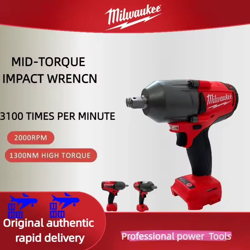Milwaukee 1300NM Cordless Electric WrenchLarge Torque Brushless Impact Wrench Car Truck Repair Power ToolsFor 18V Battery
Milwaukee 1300NM Cordless Electric WrenchLarge Torque Brushless Impact Wrench Car Truck Repair Power ToolsFor 18V Battery