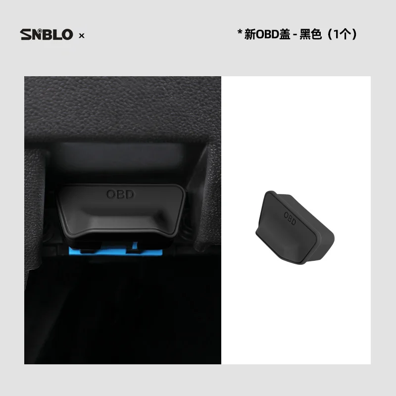 auto obd Interface protective cover waterproof dust cover Auto Parts For For toyota Ford honda nissan Hyundai Chevrolet Kia Jeep
auto obd Interface protective cover waterproof dust cover Auto Parts For For toyota Ford honda nissan Hyundai Chevrolet Kia Jeep