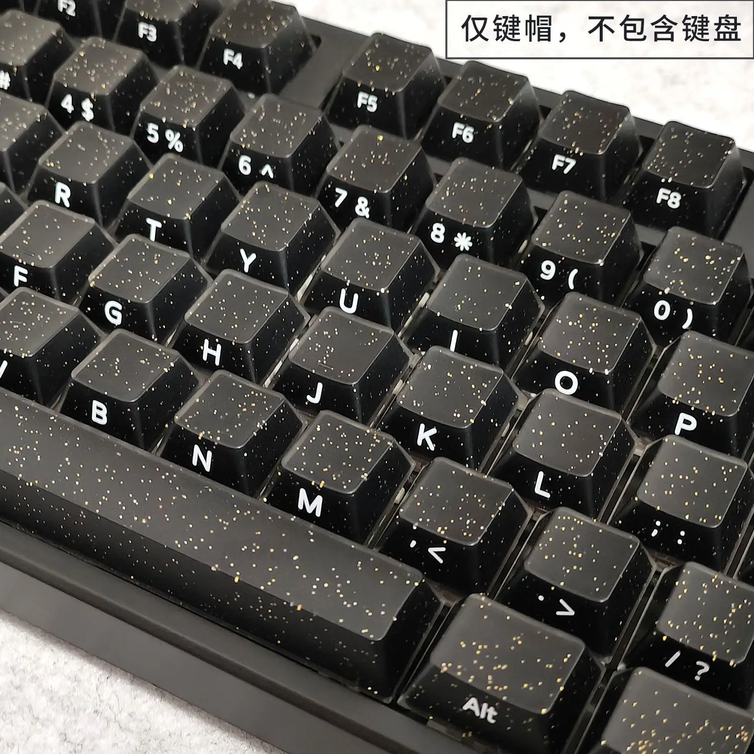 Jelly original height side engraved keycap PC two-color injection molding wooting/DIY customized transparent keycap
Jelly original height side engraved keycap PC two-color injection molding wooting/DIY customized transparent keycap
