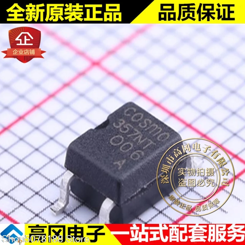 10 шт. KPC357NT0ATLD SOP-4 357NT KPC357 A cosmo оригинальная новая быстрая доставка
10 шт. KPC357NT0ATLD SOP-4 357NT KPC357 A cosmo оригинальная новая быстрая доставка
