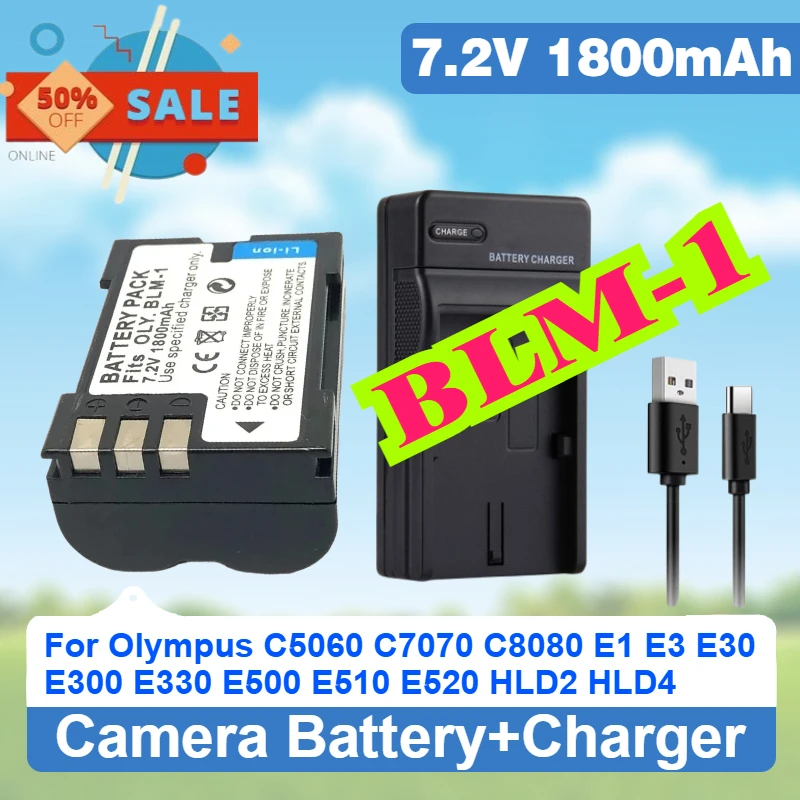 7.2V 1800mAh BLM-1 BLM-5 BLM5 Camera Battery+Charger for Olympus C5060 C7070 C8080 E1 E3 E30 E300 E330 E500 E510 E520 HLD2 HLD4
7.2V 1800mAh BLM-1 BLM-5 BLM5 Camera Battery+Charger for Olympus C5060 C7070 C8080 E1 E3 E30 E300 E330 E500 E510 E520 HLD2 HLD4