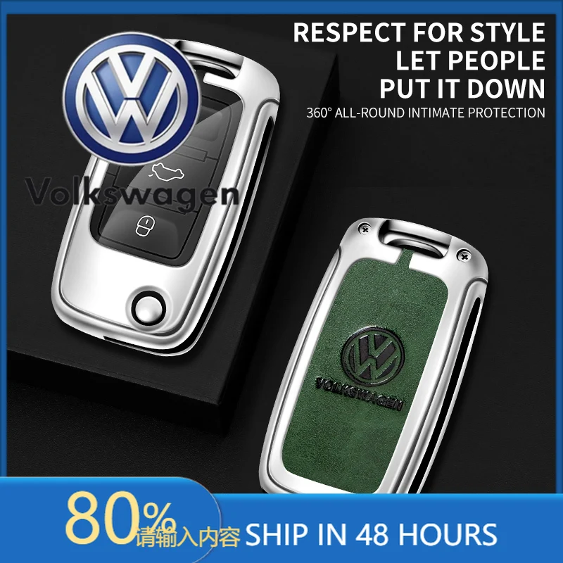 Чехол для автомобильного ключа из кожи для VOLKSWAGEN VW, полная защита, для ключей VW Volkswagen Polo, Tiguan, Passat, Golf, Jetta, Lavida
Чехол для автомобильного ключа из кожи для VOLKSWAGEN VW, полная защита, для ключей VW Volkswagen Polo, Tiguan, Passat, Golf, Jetta, Lavida