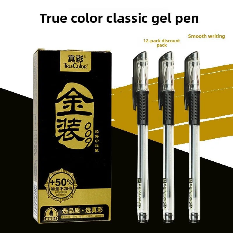 0.5mm black bullet tip exam pen, signature pen, black ink pen, business office writing, carbon pen, smooth and easy to write
0.5mm black bullet tip exam pen, signature pen, black ink pen, business office writing, carbon pen, smooth and easy to write