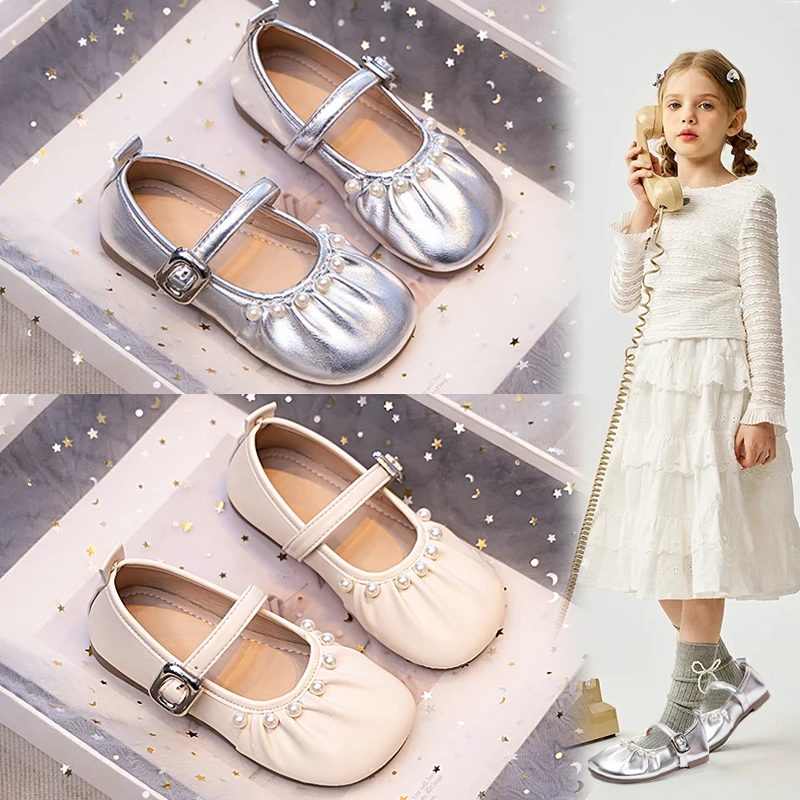 Модные весенне-осенние туфли на плоской подошве для девочек, плиссированные универсальные детские повседневные кожаные туфли, детские балетки принцессы с милым жемчугом
Модные весенне-осенние туфли на плоской подошве для девочек, плиссированные универсальные детские повседневные кожаные туфли, детские балетки принцессы с милым жемчугом