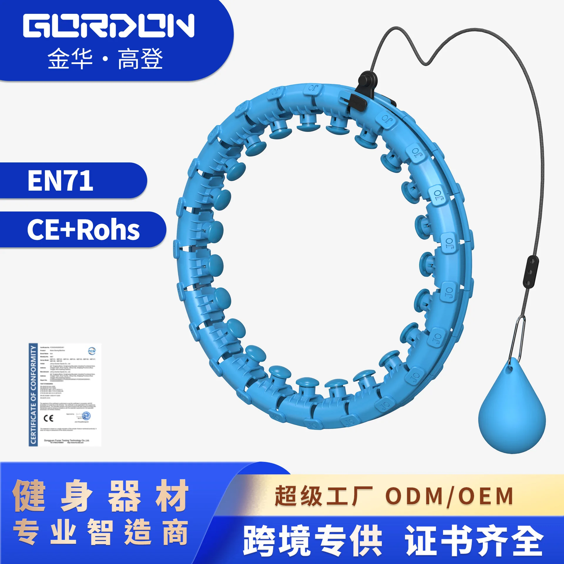 Suitable for Gordon can customize smart hula hoops for women to reduce abdomen, abdomen, waist, fat reduction artifact, women's
Suitable for Gordon can customize smart hula hoops for women to reduce abdomen, abdomen, waist, fat reduction artifact, women's